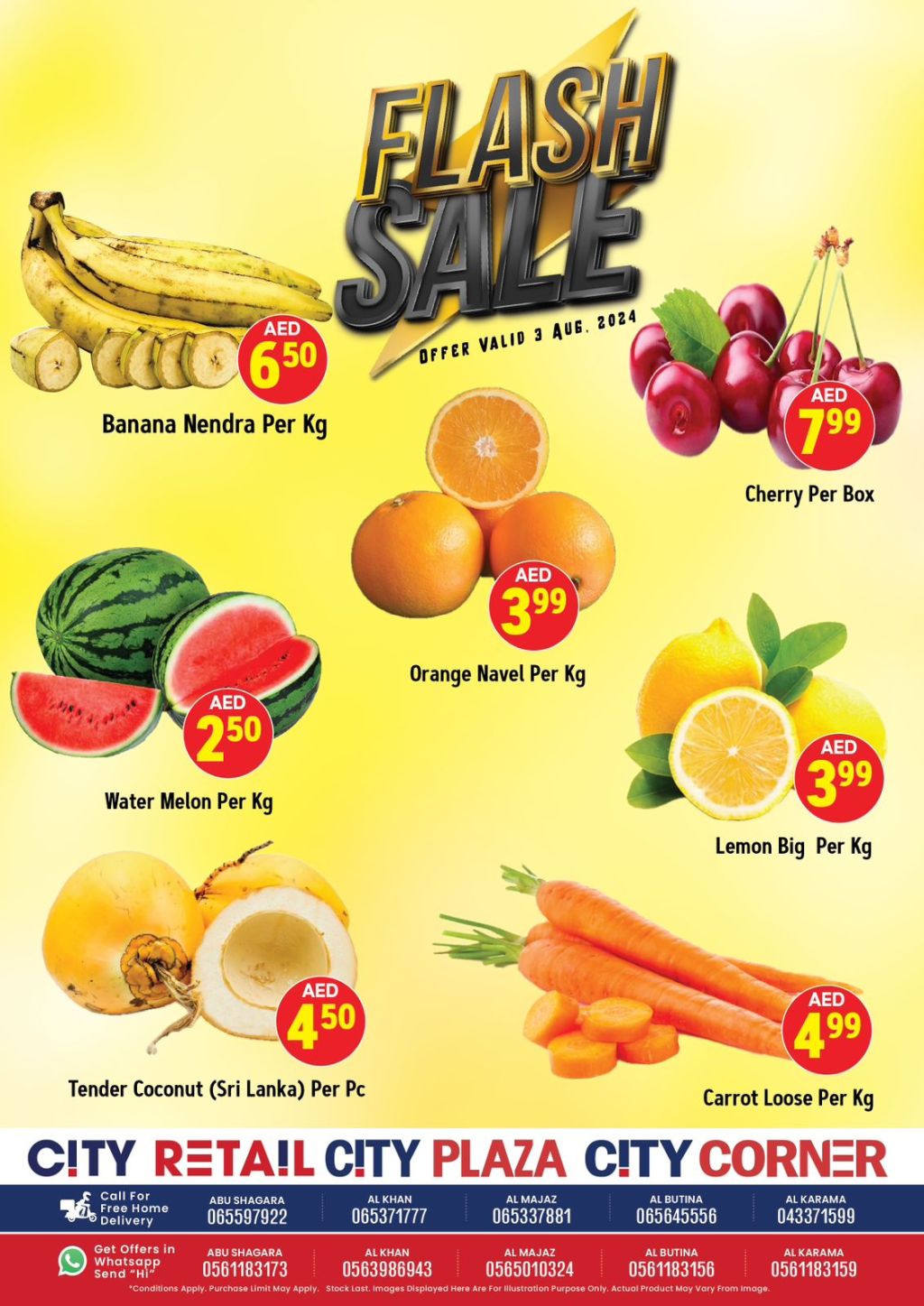 صورة واتساب بتاريخ 1446-01-28 في 14.29.15_32afda7f